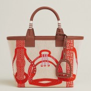 Hermes Steeple 25 Bag in H Plume Canvas with Fantaisie d'Etriers